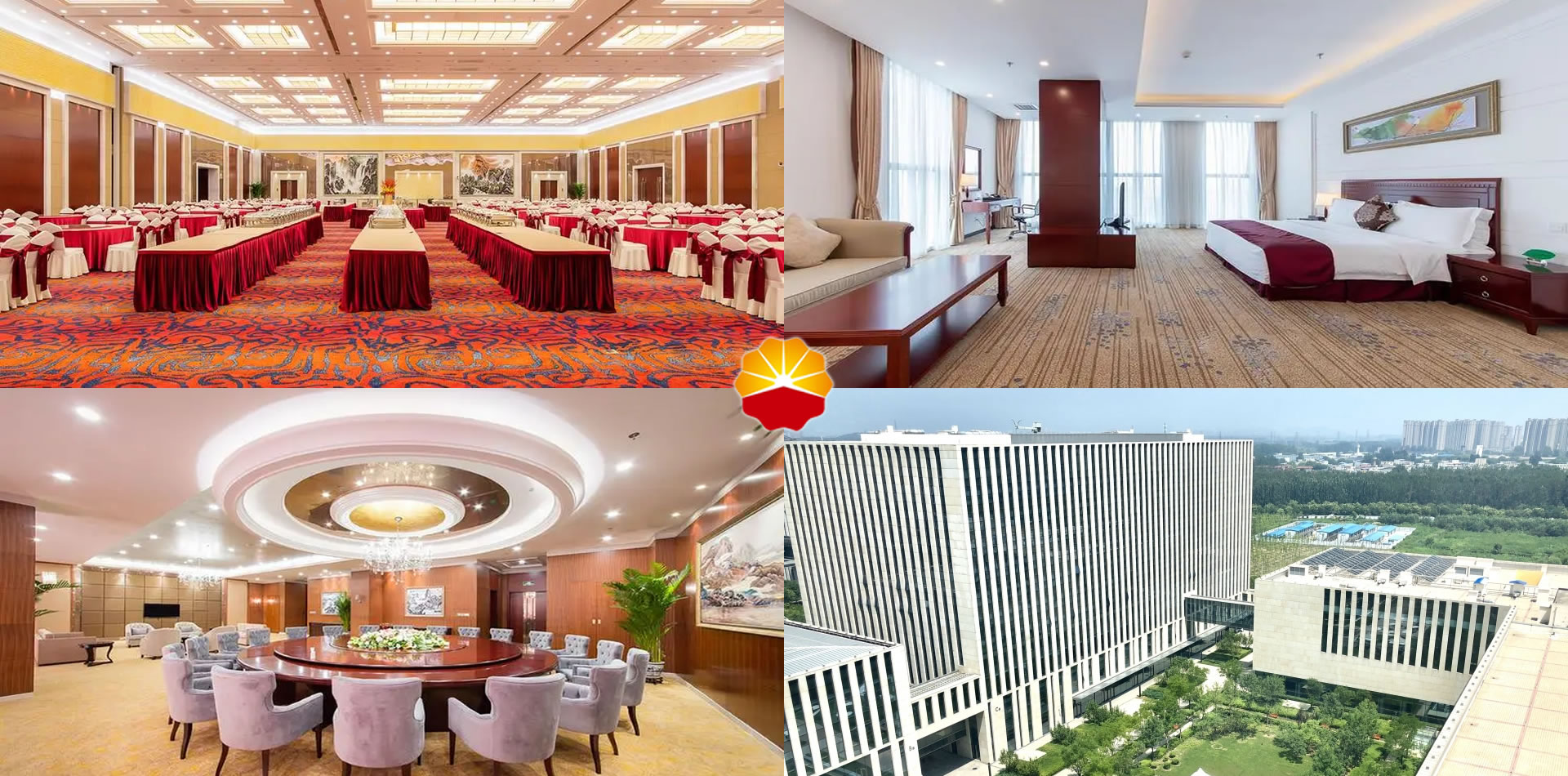 ����ʯ�ͿƼ���������